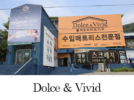 따뜻한사람들
